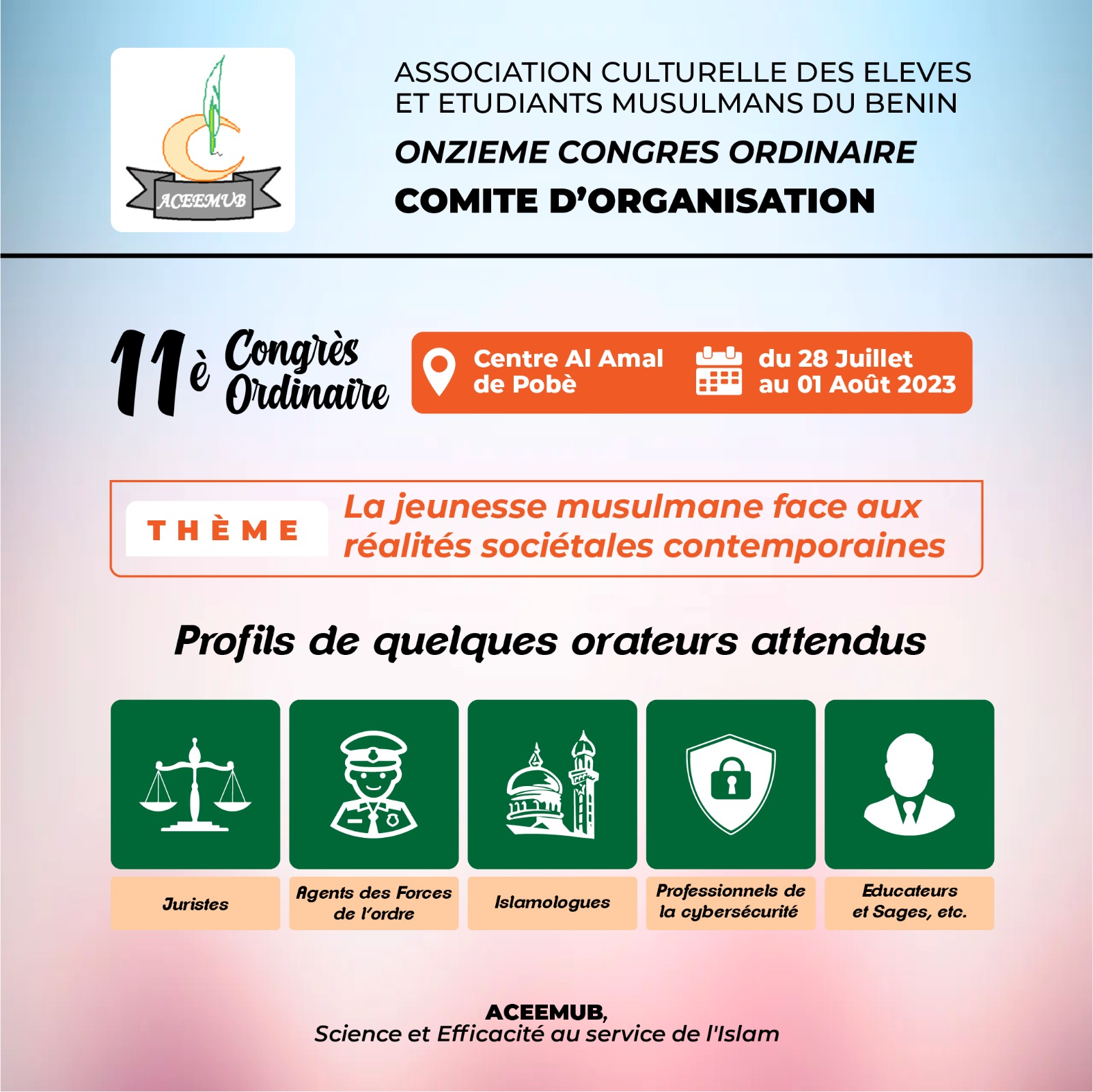 Affiche annonçant le 11e congrès ordinaire d’une association culturelle d’élèves et étudiants musulmans avec thème et profils d’orateurs attendus